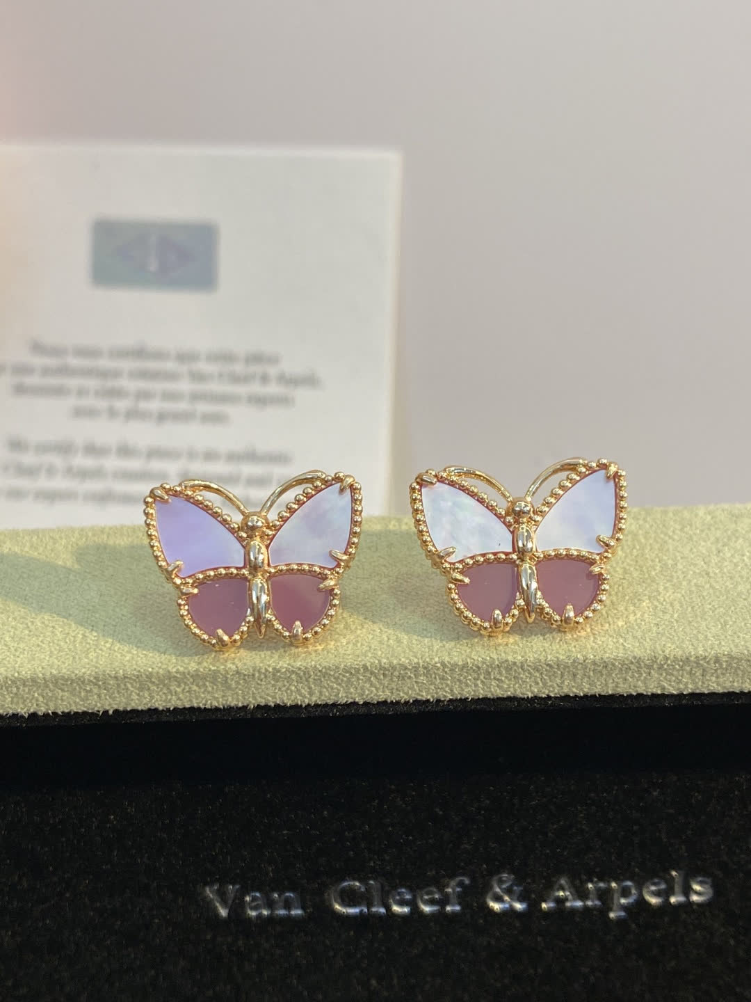 Van Cleef & Arpels Butterfly Earrings